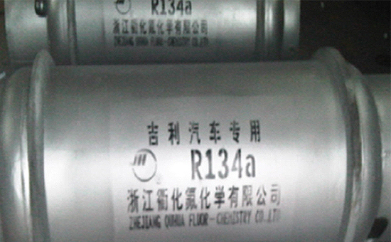 400L-1000L poem bottle (filling 400kg,800kg,930kg,1000kg/bottle)